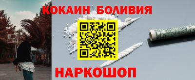 ALPHA PVP Славянск-на-Кубани