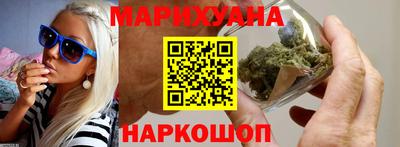 ALPHA PVP Славянск-на-Кубани