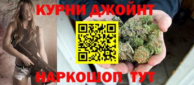 ALPHA PVP Славянск-на-Кубани