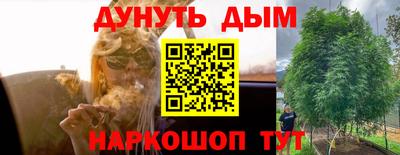 героин Среднеуральск